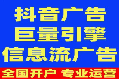 SEM推广竞价案例：提升广告投放效果