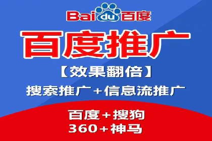 汽车行业信息流推广：成功案例分析